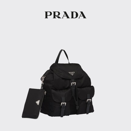 Prada detachable pouch recycled nylon backpack